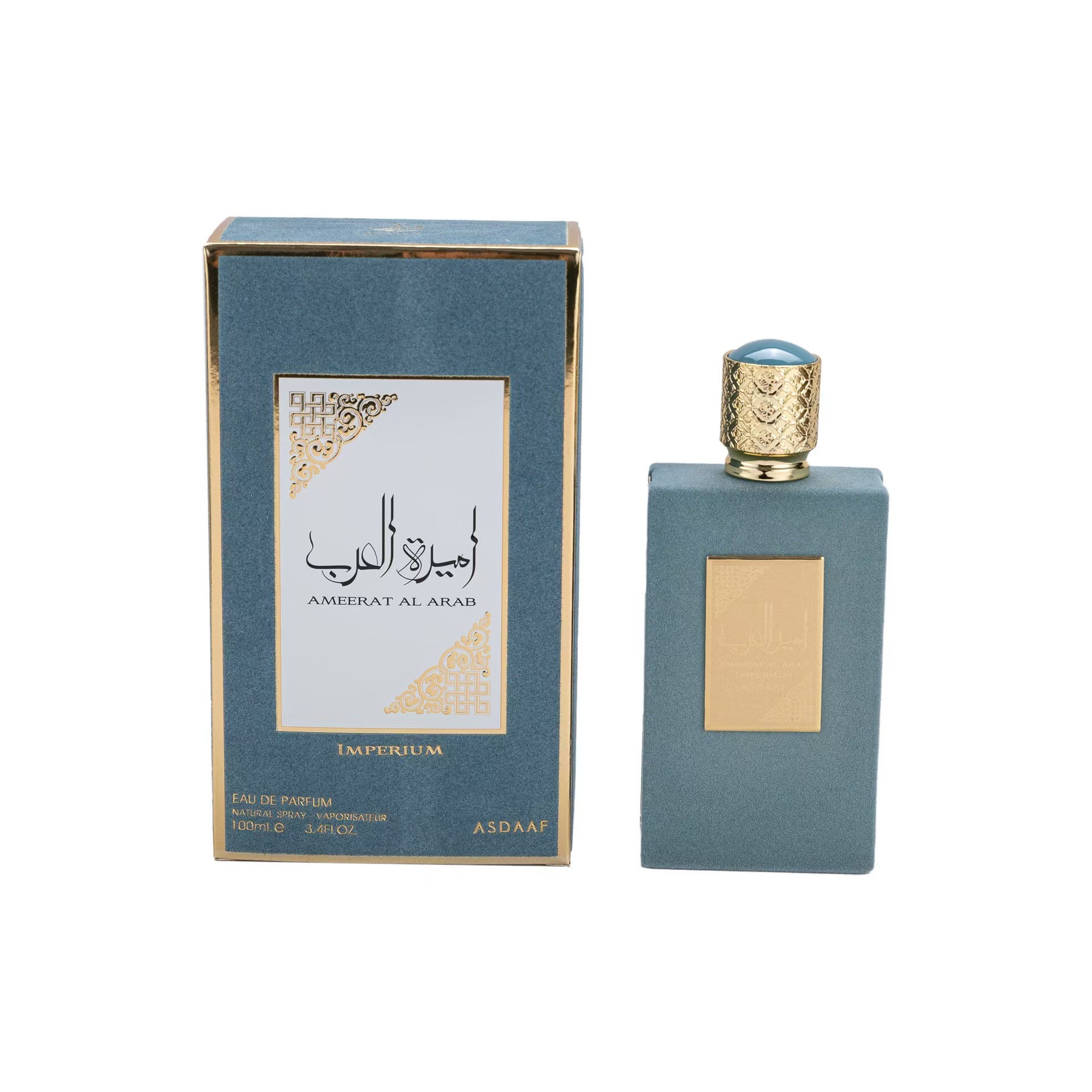 Perfume Fragrance Sale - 여성과 남성을 위한 고품질 아랍 향수,