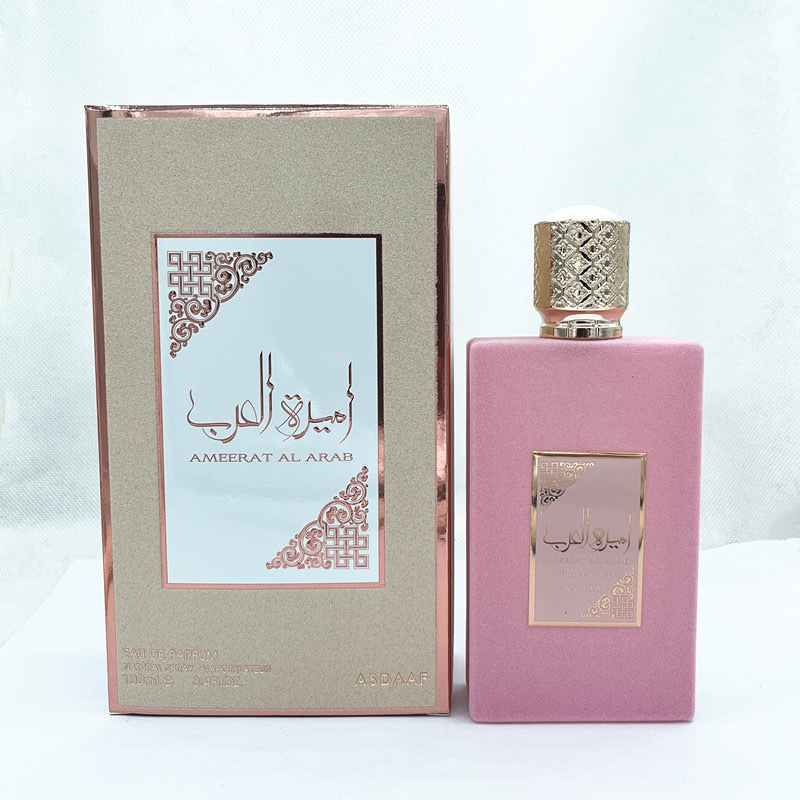 여성과 남성을 위한 고품질 아랍 향수, 오래 지속되는  - Perfume Fragrance Sale 리뷰 및 가격